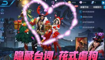 吕布和貂蝉最新爆料,传奇英雄与绝世美女的全新揭秘